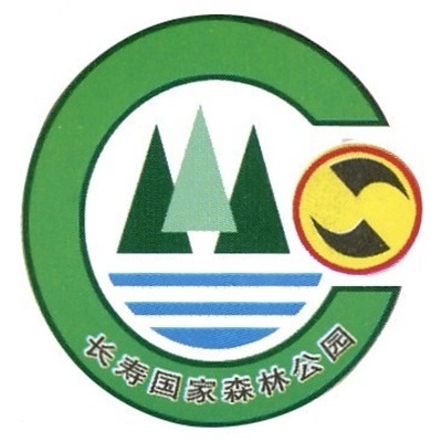 长寿山森林公园.jpg